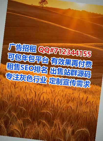 呼和浩特孕母通讯公司
